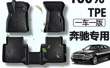 ремонт w124: Полики Mercedes-Benz — 1