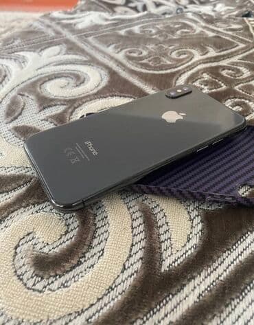 широкий монитор: IPhone X, Space Gray, 100 % — 1