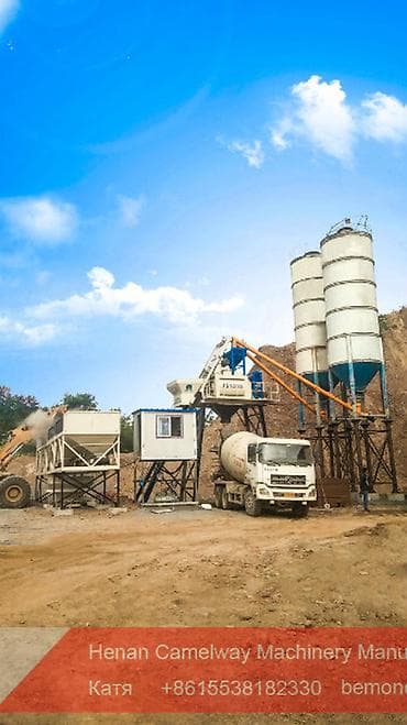 Даяр бизнес: Сколько стоит бетонный завод 50куб в час ？ Цена бетонного завода 50куб — 3