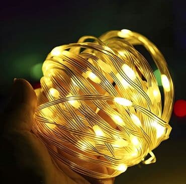 мощные садовые фонари на солнечных батареях: Гирлянда Smart RGB с пультом и управлением через смартфон 10-20 м — 5