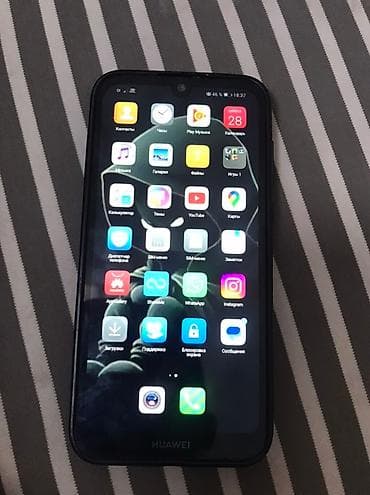 redmi note 11 pro бу: Huawei 3G, цвет - Оранжевый — 3
