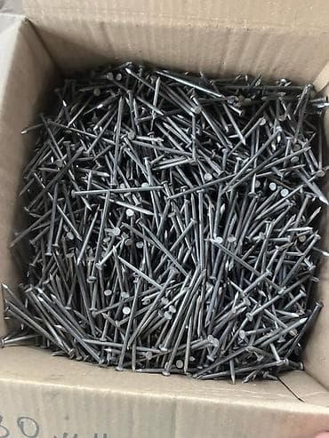 Гвозди строительные в картонных коробках - Тип: гвозди с плоской