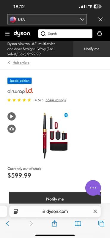 фен дайсон в бишкеке: СРОЧНО ПРОДАЮ New Dyson Airwrap i.d.™ multi-styler and dryer — 4