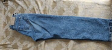 Отдам даром: Меняю на стиральной порошок Тайд 3кг Джинсы Остин, носила пару раз — 2
