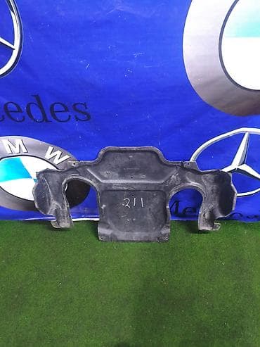 шумоизоляция капота: Защита днища Mercedes-Benz, 2004 г., Б/у, Оригинал — 1