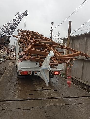 Куплю черный металл газ болон всё металл куплю - Принимаем черный и