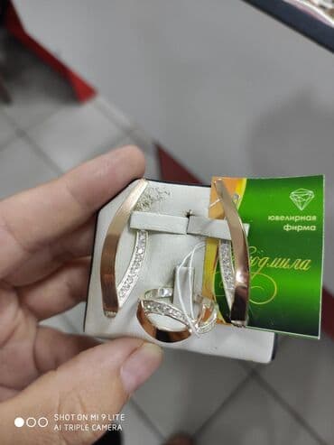 свадебные наборы ручной: Набор украшений, Проба 925, Женские, Новый — 25