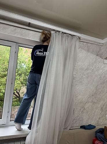 Уборка помещений, | Генеральная уборка, | Квартиры — 5