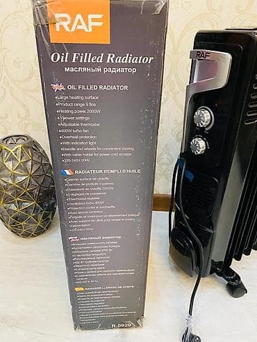 heater: Обогреватели Масляный радиатор Обогреватель масляный 9 секции 4300сом — 8