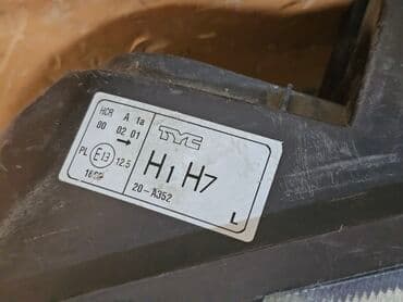 фиат добло: Передняя левая фара Fiat 2004 г., Б/у — 5