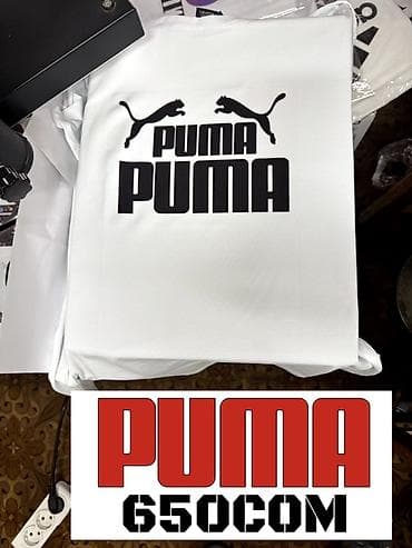 Футболка PUMA, белая, с крупным черным логотипом спереди: - — 1