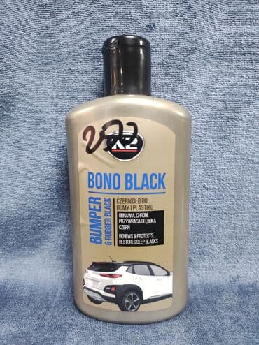 c 220: Новый, Оригинал — 4