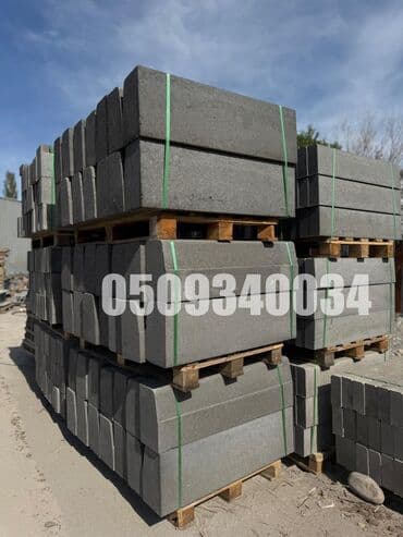 брусчатка бишкек дом брусчатки'' тротуарная плитка бордюры бишкек: Бордюр, Бесплатная доставка, Гарантия, Бесплатный выезд — 7