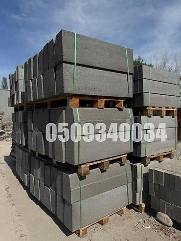 Дорожный бордюр, Прессованный, ЖБИ (Железобетонный), Новый