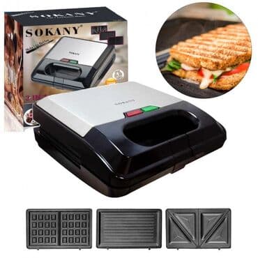 бутербродницы: Тостер, Новый, Платная доставка — 1