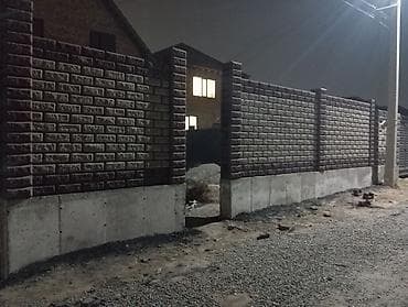 железо бетонные столбы: Кладка пескоблока Монтаж, Бесплатная консультация, Гарантия Больше 6 лет опыта — 2