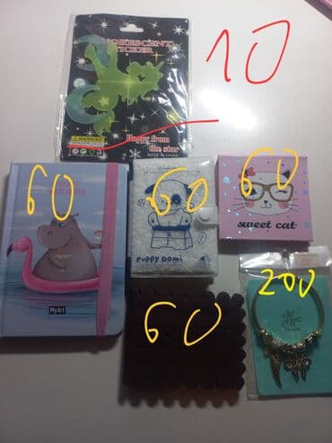 горка для дома: Все отдам за 300 сом блокноты новые, не использованные — 1