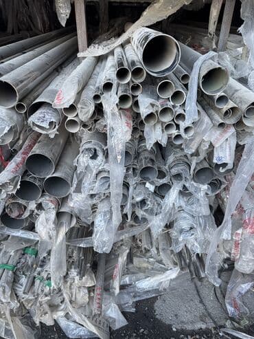 кольцо часы: Нержавейка листы 0.3-0.4-0.5-07-0.9-1.3-1.5 -2-2.5-3-4мм на столы — 3