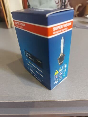 где можно купить реборна: Ксеноновые лампочки, количество 2шт, новые — 1