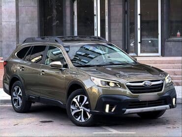 субару аутбек 2018 цена бишкек: Subaru Outback: 2022 г., 2.5 л, Вариатор, Бензин, Универсал — 3