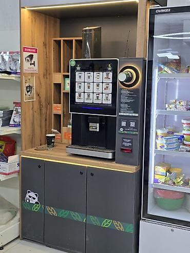 кфс аппарат: Кофейная станция самообслуживания (вендорный кофейный автомат с — 2