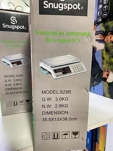 электронные весы бу: Электронные торговые весы Snugspot ACS, модель 829B. Основные — 2