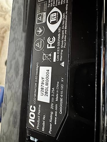 aoc i3284vw: Монитор, AOC, Б/у, LED, 27" - 28" — 2