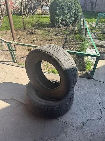 r18 audi: Имеется большой ассортимент шин Основные характеристики: - — 6