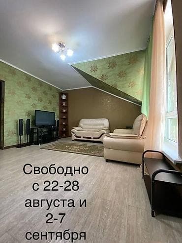 velvet resort цены: Коттедж, Royal beach, Чок-Тал, 6 мест — 1