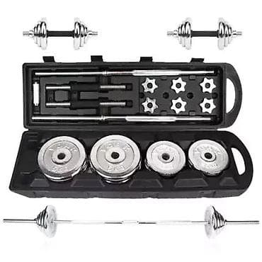 Разборный набор штанги и гантелей в кейсе, общий вес 50 кг. Состав: -