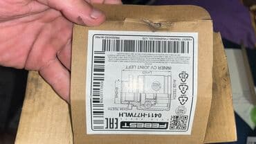 диск на машину: Граната Внутренняя Mitsubishi 1996 г., Новый, Аналог, Китай — 1