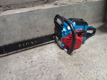 Пилы: Бензопила с шиной и защитным чехлом Описание: - Бензиновая цепная — 1