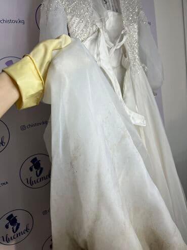 химчистка одежды бишкек рядом: Химчистка одежды и домашнего текстиля — 2