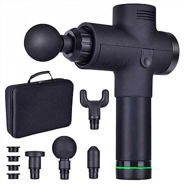 Массажер massage gun Перкуссионный массажер Массажер massage gun - это