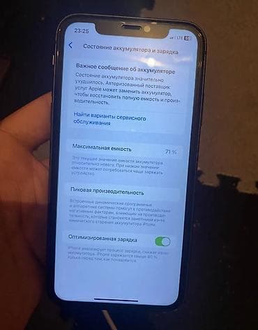 iphon 16 pro: IPhone 11, Б/у, 128 ГБ, Черный, Зарядное устройство, Чехол, Кабель, 71 % — 4