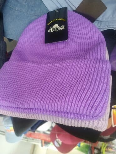 шапка с ушками которые поднимаются купить: Шапка шапки шапочки шапочка зимняя теплая осенняя осенние зимние для — 1