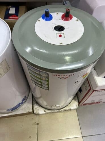 напольные газовые котлы: Водонагреватель цилиндрической формы марки VEYDERVA. Оснащен — 1