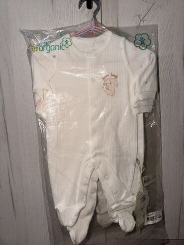 камуфляж форма бишкек: Комплект, түсү - Боз — 7