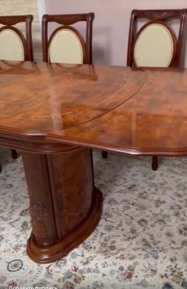 большой угловой компьютерный стол: Стол и стул для зала, цвет - Коричневый — 2