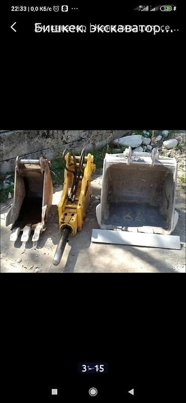 one construction: Услуги экскаватора | Выкорчевывание пней, Траншеи, Котлованы — 3