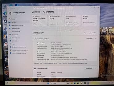 Acer Predator PHN16-71 (Helios Neo 16) — игровой/профессиональный — 1