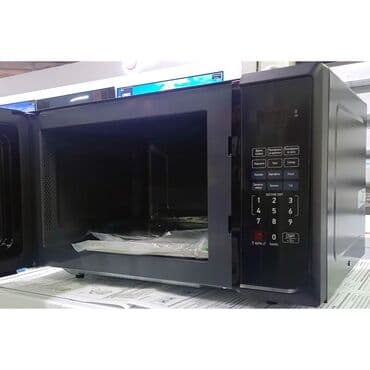 техномир микроволновка цена: Микроволновка, Новый, Платная доставка, Бесплатная доставка — 2