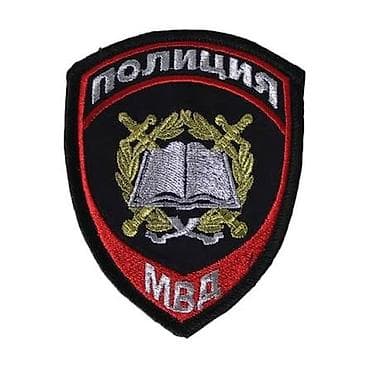 медали: Нашивка/шевроны Кыргызстана — подборка эмблем силовых структур — 7