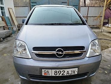 honda vit: Opel Meriva: 2008 г., 1.6 л, Механика, Бензин, Минивэн — 5
