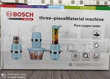 блендер измельчитель bosch: Блендер, миксер, Жаңы, Акысыз жеткирүү, Өзү алып кетүү — 6