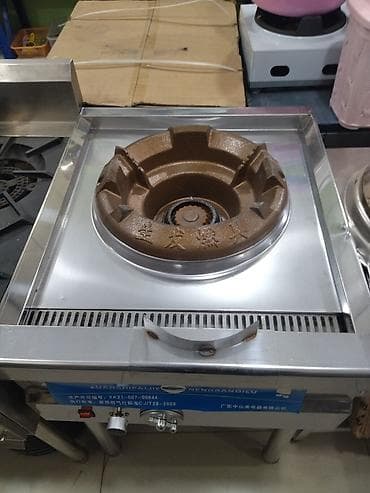 Вок газовая плита горелка с вентилятором с элементами автоподжига