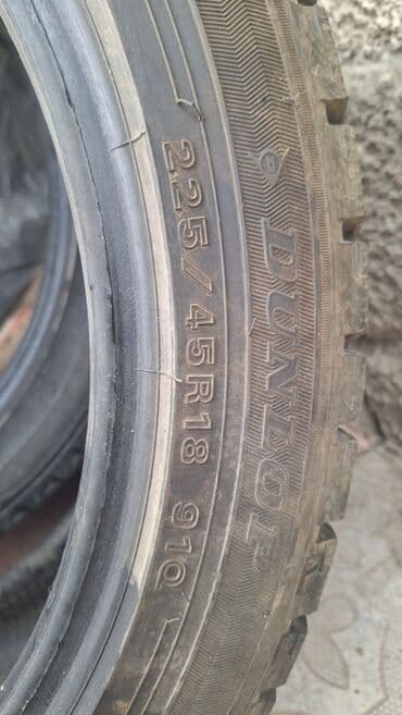покрышки авто: Шины 225 / 45 / R 18, Зима, Б/у, Комплект, Легковые, Япония, DUNLOP — 3