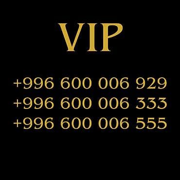 VIP мобильные номера - …929 — 1200 сом - …333 — 3000 сом - …555 —