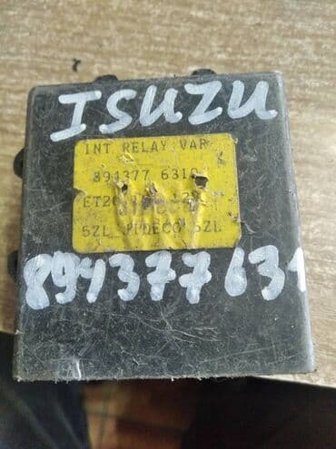 где можно купить электровелосипед: Isuzu Bighorn ЭБУ, Исузу Бигхорн электронный блок, Электронный блок — 1