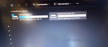купить процессор на ноутбук: Ноутбук, Acer, 8 ГБ ОЭТ, Intel Core i3, 15.6 ", Колдонулган, Жумуш, окуу үчүн, эс тутум HDD + SSD — 12